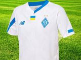 «Динамо» зіграє із «Дніпром-1» у білій формі