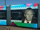 По Киеву курсирует трамвай с портретом Лобановского