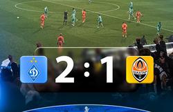 Кубковая победа «Динамо». Послесловие...