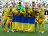 Источник: матч отбора Евро-2024 Украина — Италия пройдет в Германии