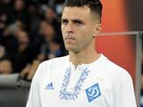 СМИ: Мораес может вернуться в софийский ЦСКА