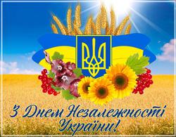 Свидетельствую, что так и было...