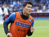 Transferbombe: Manchester United will Koreaner als Ersatz für Maguire verpflichten