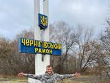 Андрей Ярмоленко: «Наконец-то я дома» (ФОТО)