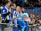 "This victory is dedicated to Stepanenko" - Porto fans about the match against Shakhtar