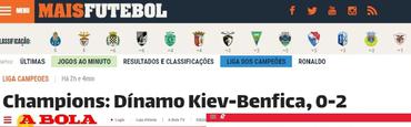 «Динамо» — «Бенфика»: обзор португальских СМИ