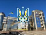 КДК УАФ розпочав розгляд справ щодо матчів «Шахтар U-19» — «Динамо U-19» і «Шахтар» — «Динамо»