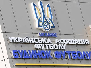 Официально. КДК УАФ оштрафовал «Динамо» и «Шахтер» по итогам матча Кубка Украины
