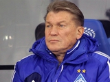 Олег БЛОХИН: «Эта победа очень много для нас значит»
