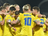 Молодежная сборная Украины стартует в отборе Евро-2025 12 сентября в Попраде