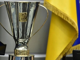 Офіційно. Клуби УПЛ погодилися не проводити матч за Суперкубок України перед початком нового сезону