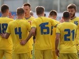 Euro 2025 U-21: players of the youth national team of Ukraine - on the victory over Serbia and the next match with Northern Irel