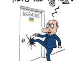 Киевские власти решили заменить российское ПО украинским