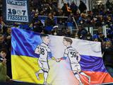 Зозуля про банер, на якому Малиновський і Міранчук тримаються за руки: «Вони можуть ці плакати собі в дупу засунути» (ФОТО)
