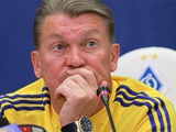 Во вторник Блохин подведет итоги выступления сборной Украины на Евро-2012