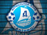 Футболисты «Днепра» впервые за три месяца получили зарплату