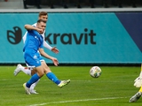 14. Runde der ukrainischen Meisterschaft. "Kryvbas gegen Dynamo - 0:2. Spielbericht, Statistik