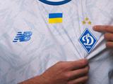 УПЛ. «Динамо» зіграє з «Полтавою» у білій формі