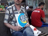 Динамовское братство вне границ...