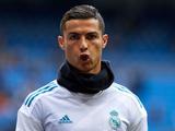 Новая зарплата Роналду в «Реале» составит 30 млн евро в год!