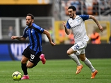 Inter gegen Lazio 3:1. Italienische Meisterschaft, Runde der 32. Spielbericht, Statistik