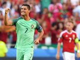 Криштиану Роналду: «Мало кто ожидал, что Португалия доберется так далеко»