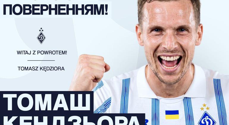Официально. Томаш Кендзера возвращается в «Динамо»