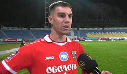 Назар Федорівський: «Гол Пономаренка це просто нефарт. Не пощастило»