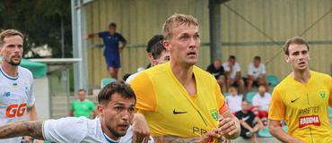 Контрольный матч. «Динамо» — «Жилина» — 5:1. Обзор матча