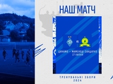 "Dynamo spielt im Trainingslager in Österreich gegen einen südafrikanischen Verein