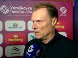 Патрик ван Леувен: «Полтава» не хочет играть в футбол, она хочет только ломать его. А судьи им в этом помогали»
