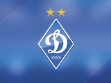 Официальная заявка «Динамо» на чемпионат Украины: без Русина и Сидклея