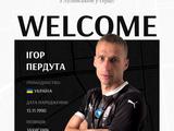 Офіційно. Пердута — гравець «Зорі»