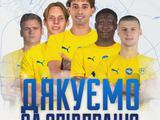 «Металіст 1925» оголосив про відхід ще п'ятьох футболістів