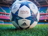 УЕФА представил мяч для матчей плей-офф и финала Лиги чемпионов в Кардиффе (ФОТО)
