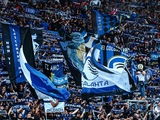 Atalanta fans: "For teams of Shakhtar's level, a new tournament needs to be invented - the League of Losers"