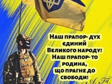 За пять лет до выхода из пустыни...