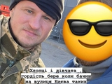Александр Алиев пополнил ряды теробороны (ФОТО)