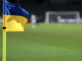 Datum und Uhrzeit des Beginns der Spiele der 2. Runde der ukrainischen Meisterschaft der Saison 2024/2025 wurden genehmigt