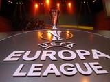 Результаты жеребьевки Лиги Европы: состав групп