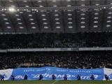 «Динамо» установило клубный рекорд посещаемости