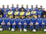 U-19: Украина стартует с победы