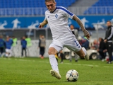 Георгий Цитаишвили признан лучшим футболистом Украины в возрастной категории U-19 в апреле