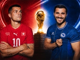 Швейцария-Босния и Герцеговина Чемпионат мира Гр.В - 2  тур. Онлайн репортаж.