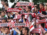СМИ: Фанаты «Волыни» и «Динамо» вместе посмотрят матч своих команд