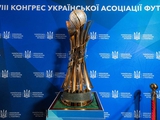 Результаты жеребьёвки 1/16 финала Кубка Украины: «Динамо» сыграет с винницкой «Нивой»