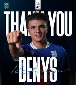 Офіційно. «Дріта» і Денис Костишин достроково розірвали угоду