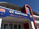 Официально. «Мариуполь» не будет участвовать в следующем чемпионате Украины