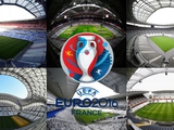 Всі стадіони фінальної частини Євро-2016