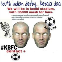 Болельщики индийского футбольного клуба наденут маски с изображением Зидана на матч с командой Матерацци (ФОТО)